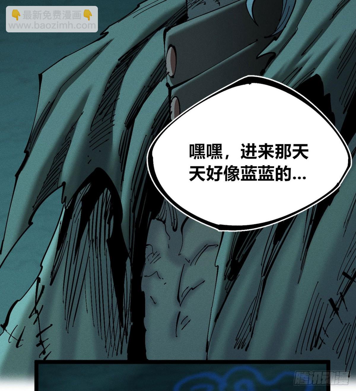 小手的愿望1-第166话