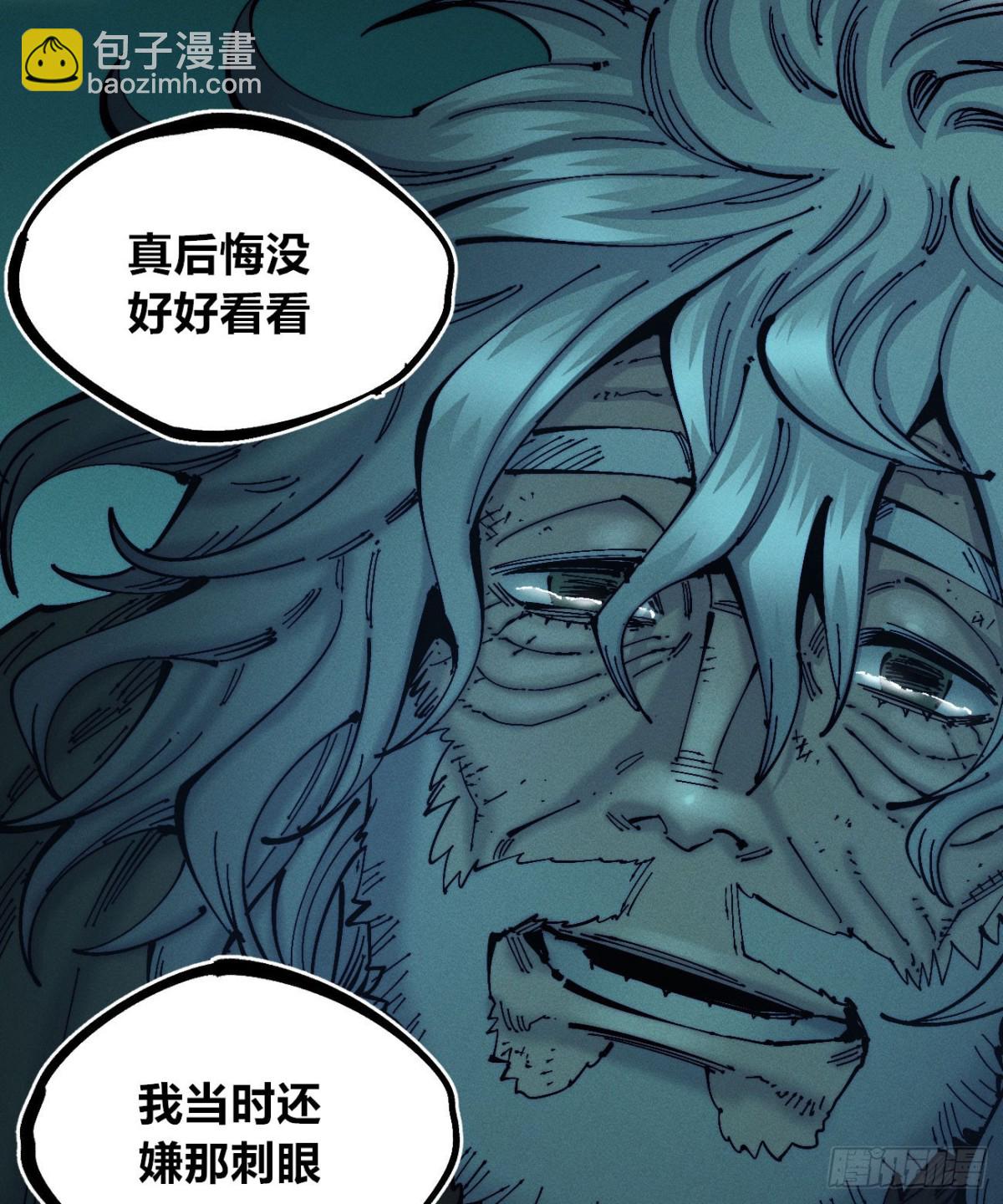 小手的愿望1-第166话