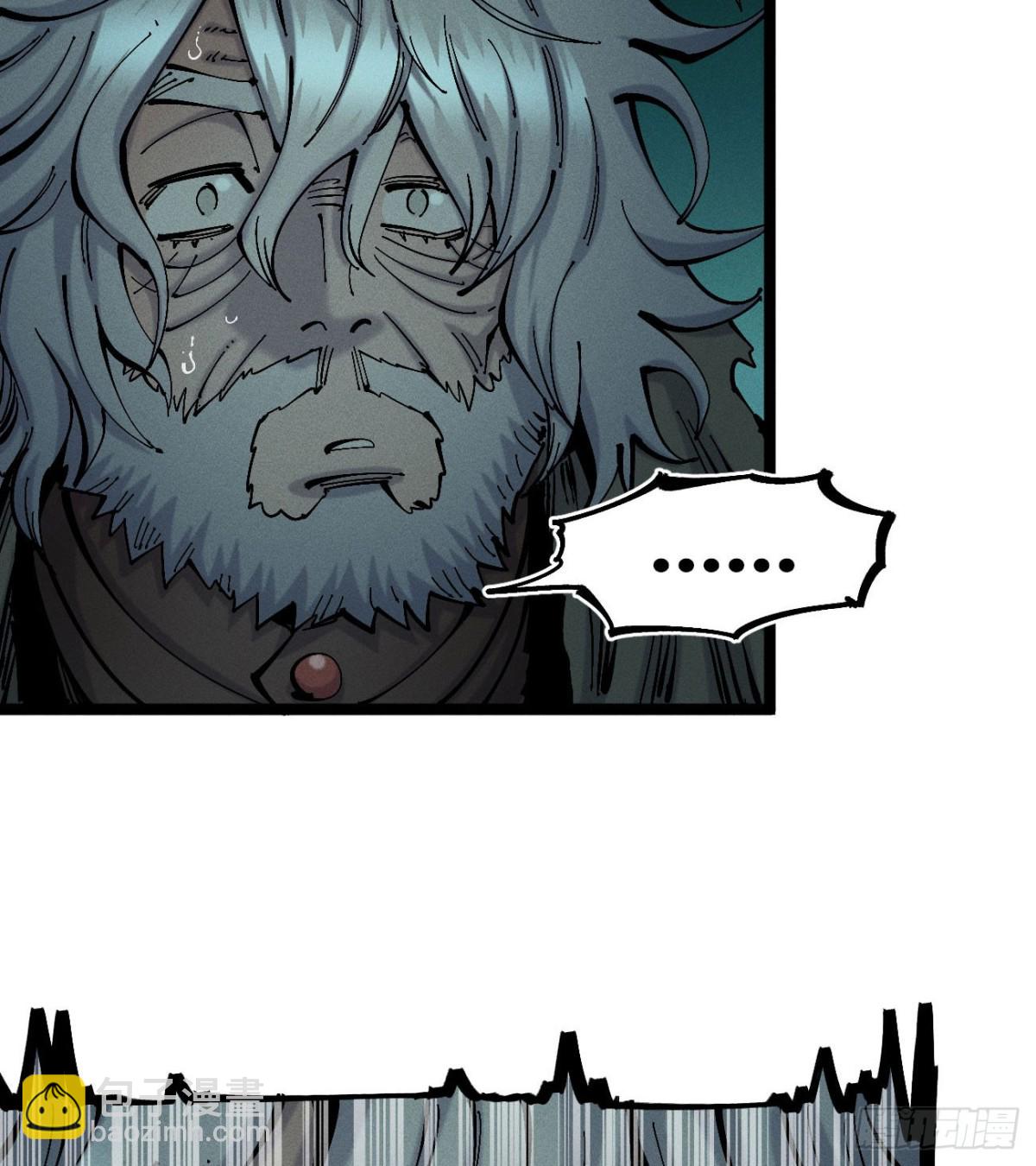 小手的愿望1-第166话