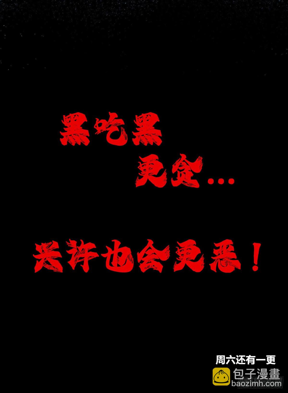 小手的愿望1-第166话