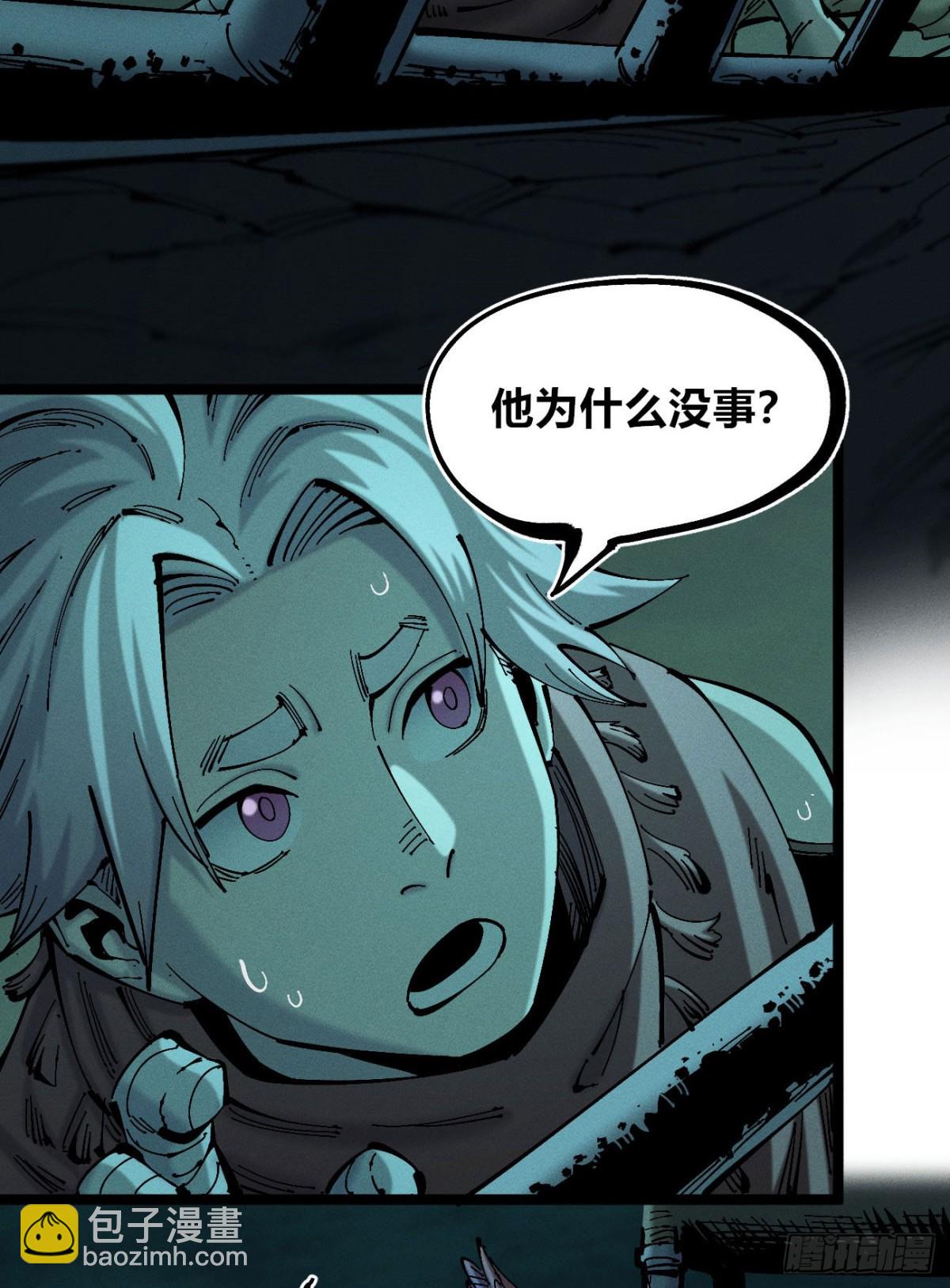 小手的愿望1-第166话