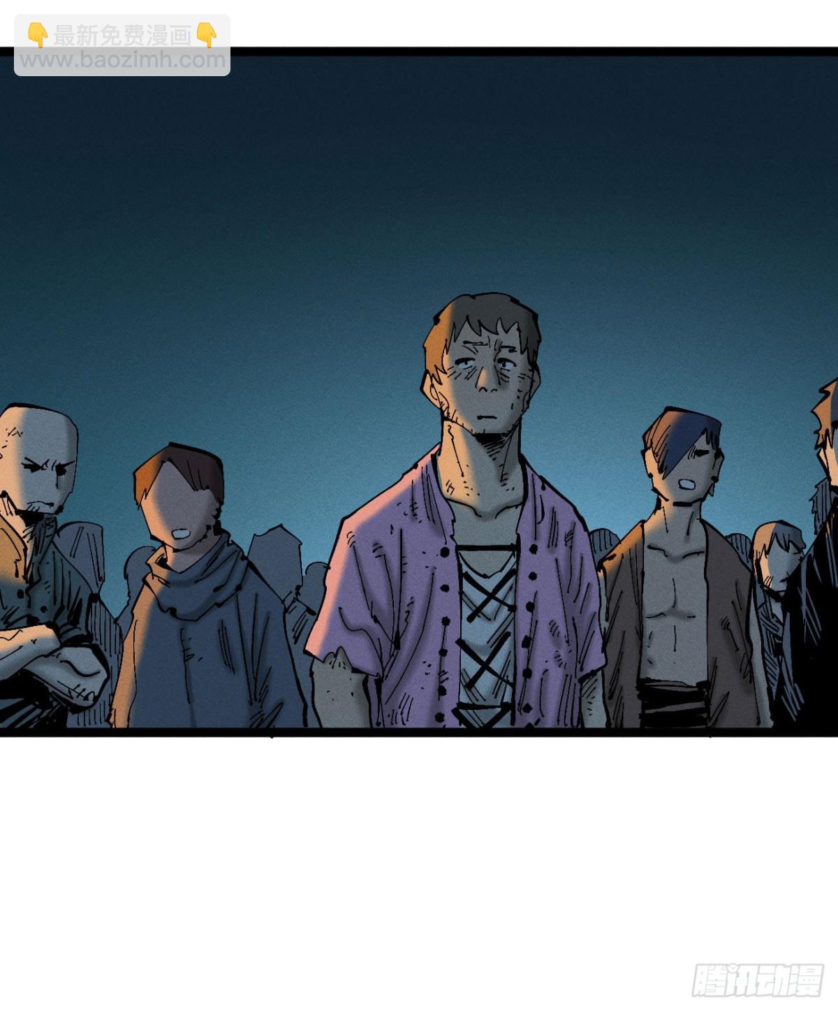 看不见医生-第168话