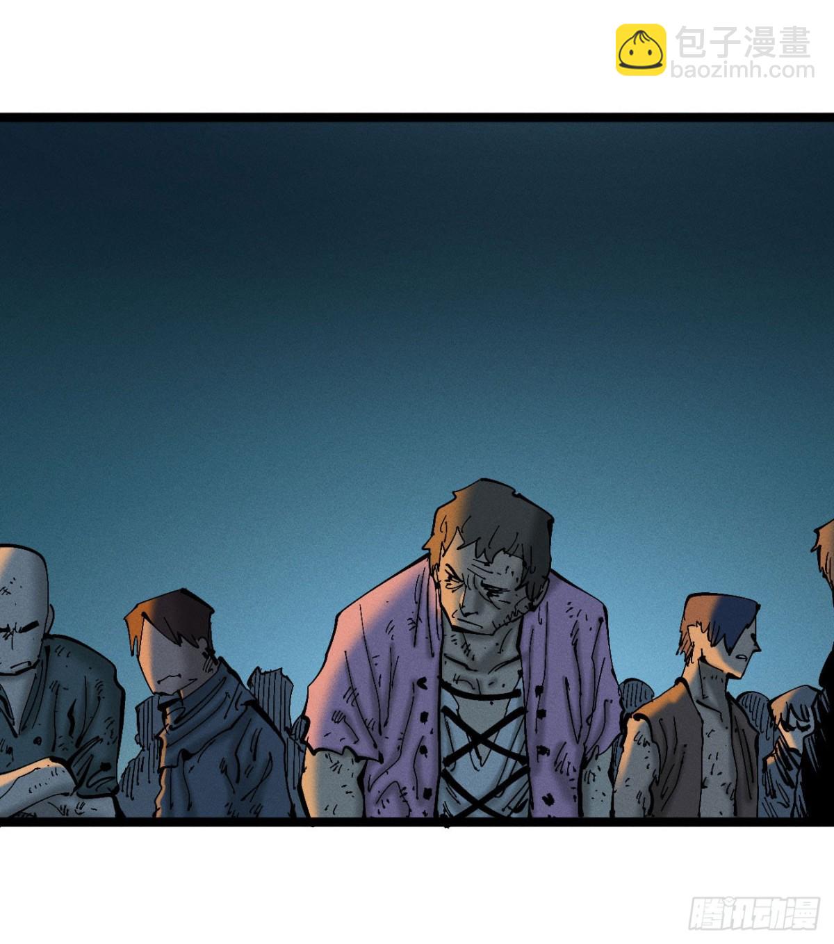 看不见医生-第168话