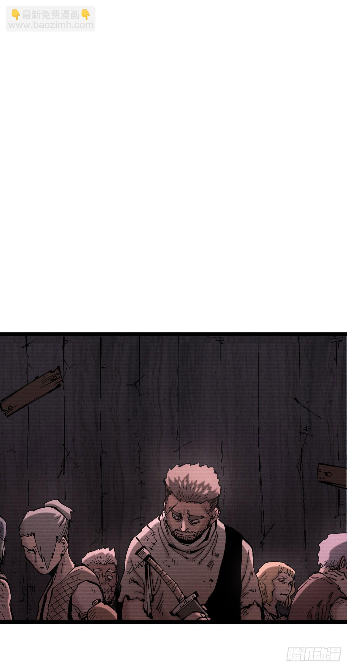 看不见医生-第168话