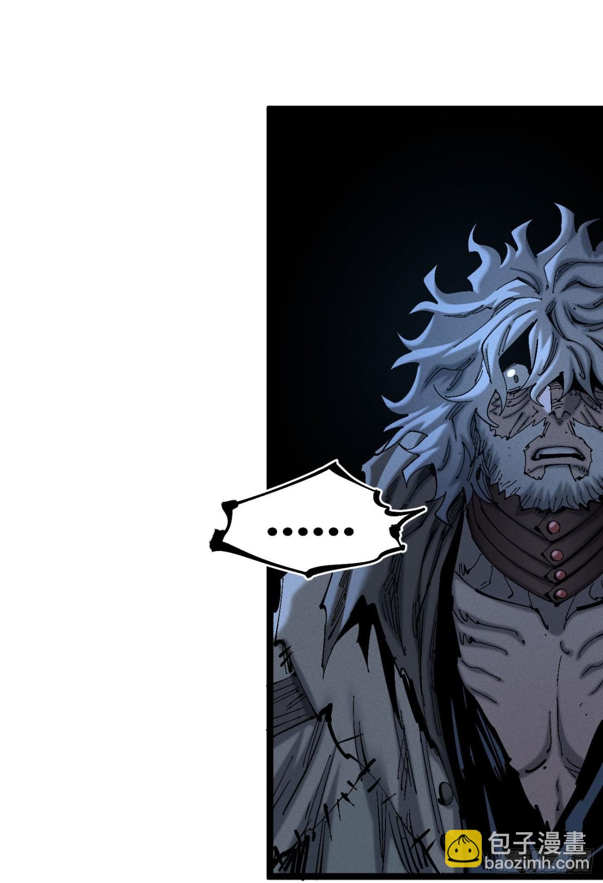 看不见医生-第168话