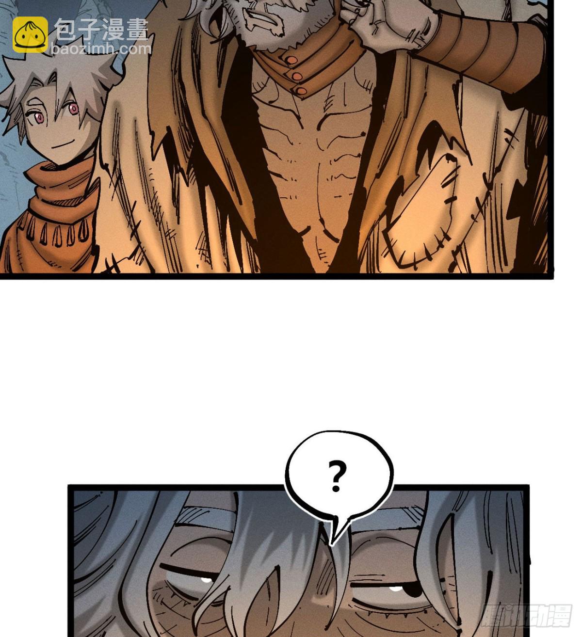 看不见医生-第168话