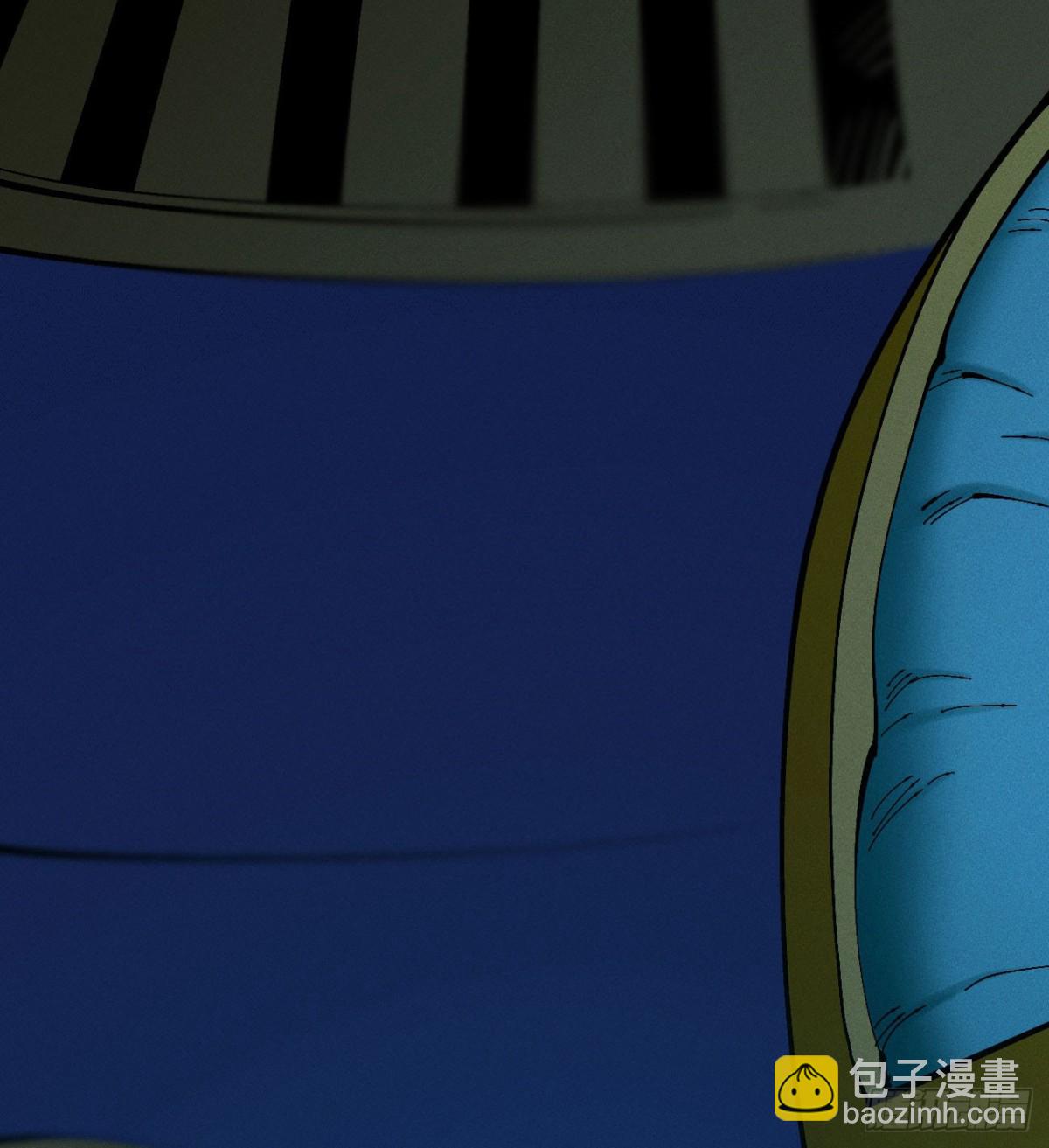 利用愉快(1/2)-第174话