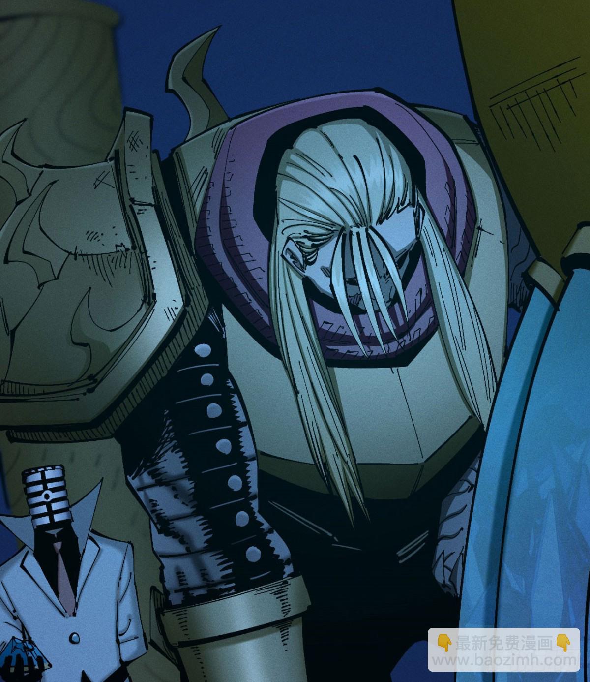 利用愉快(1/2)-第174话