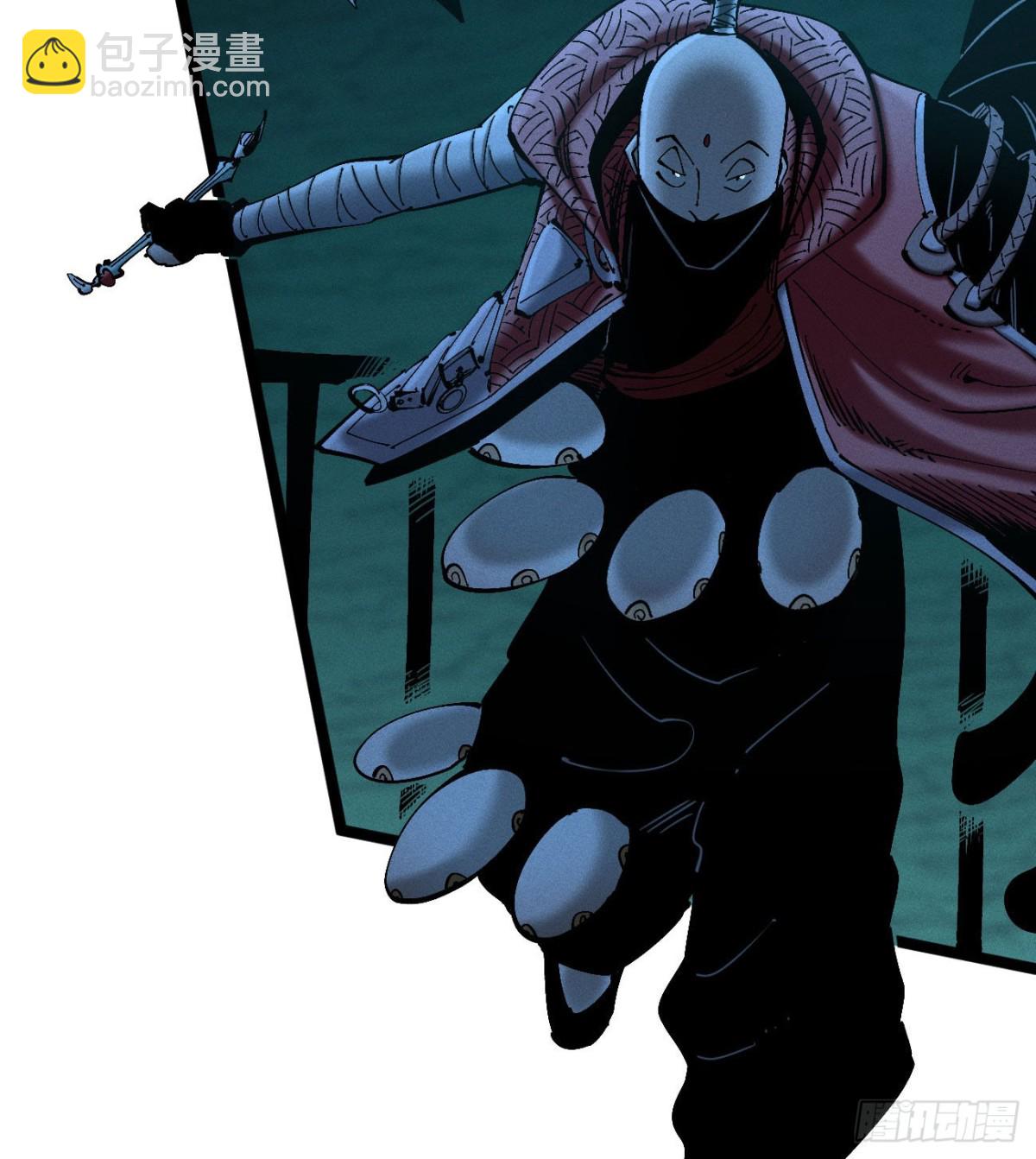 利用愉快(1/2)-第174话