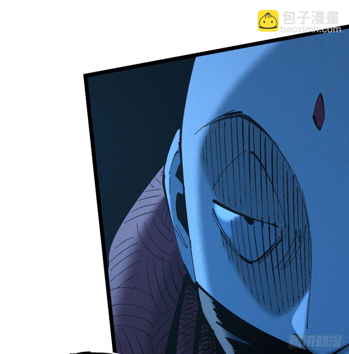 利用愉快(1/2)-第174话