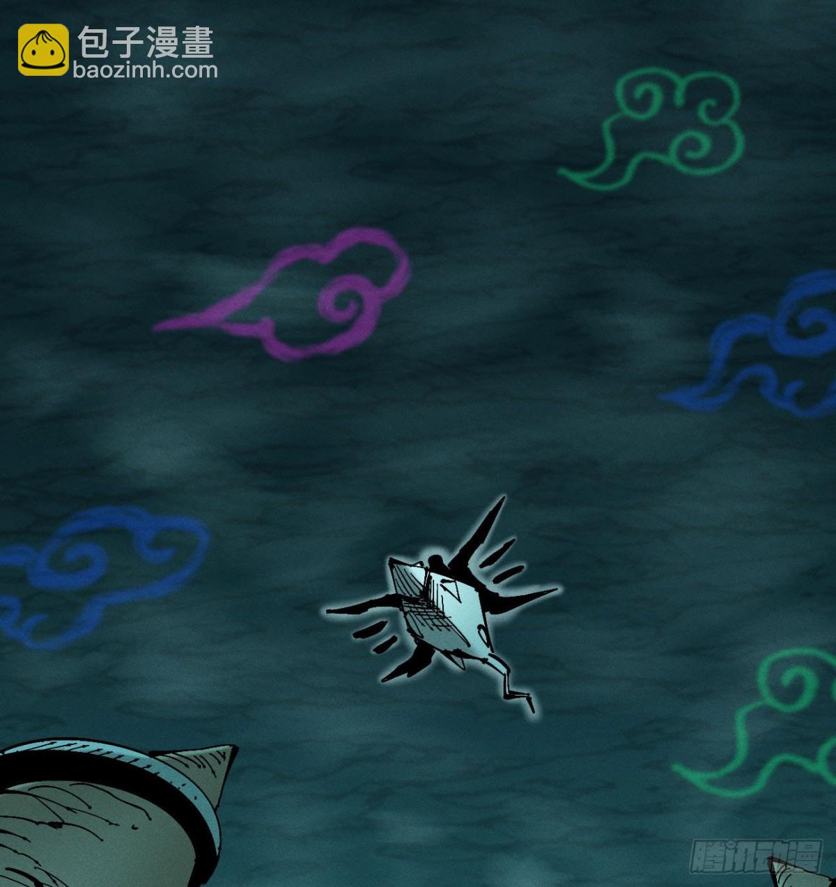 利用愉快(1/2)-第174话