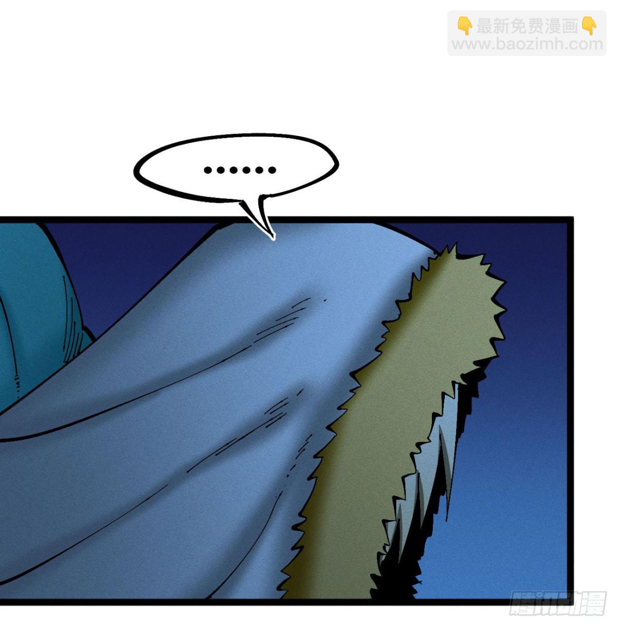 利用愉快(1/2)-第174话