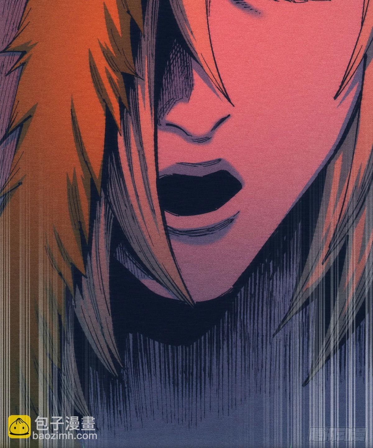 利用愉快(1/2)-第174话