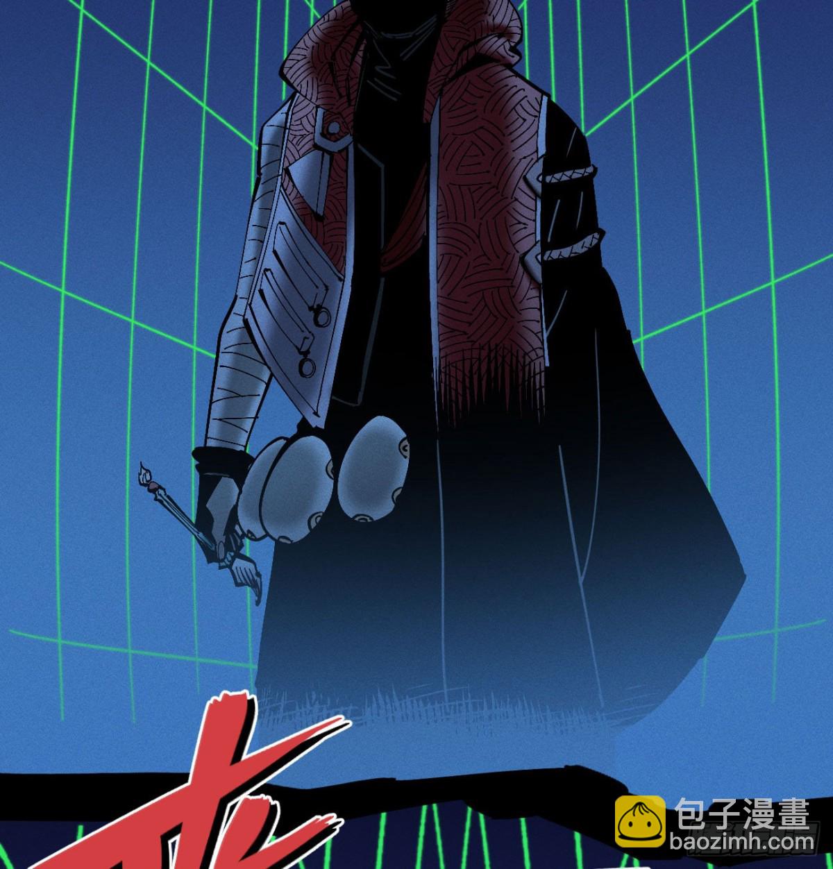 利用愉快(1/2)-第174话