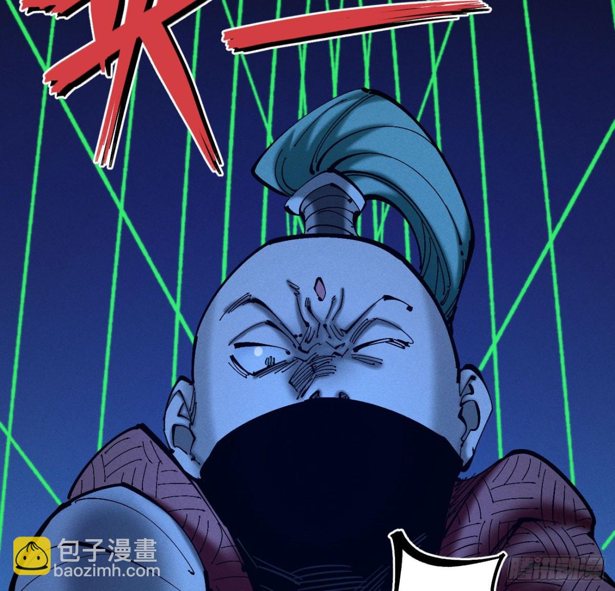 利用愉快(1/2)-第174话