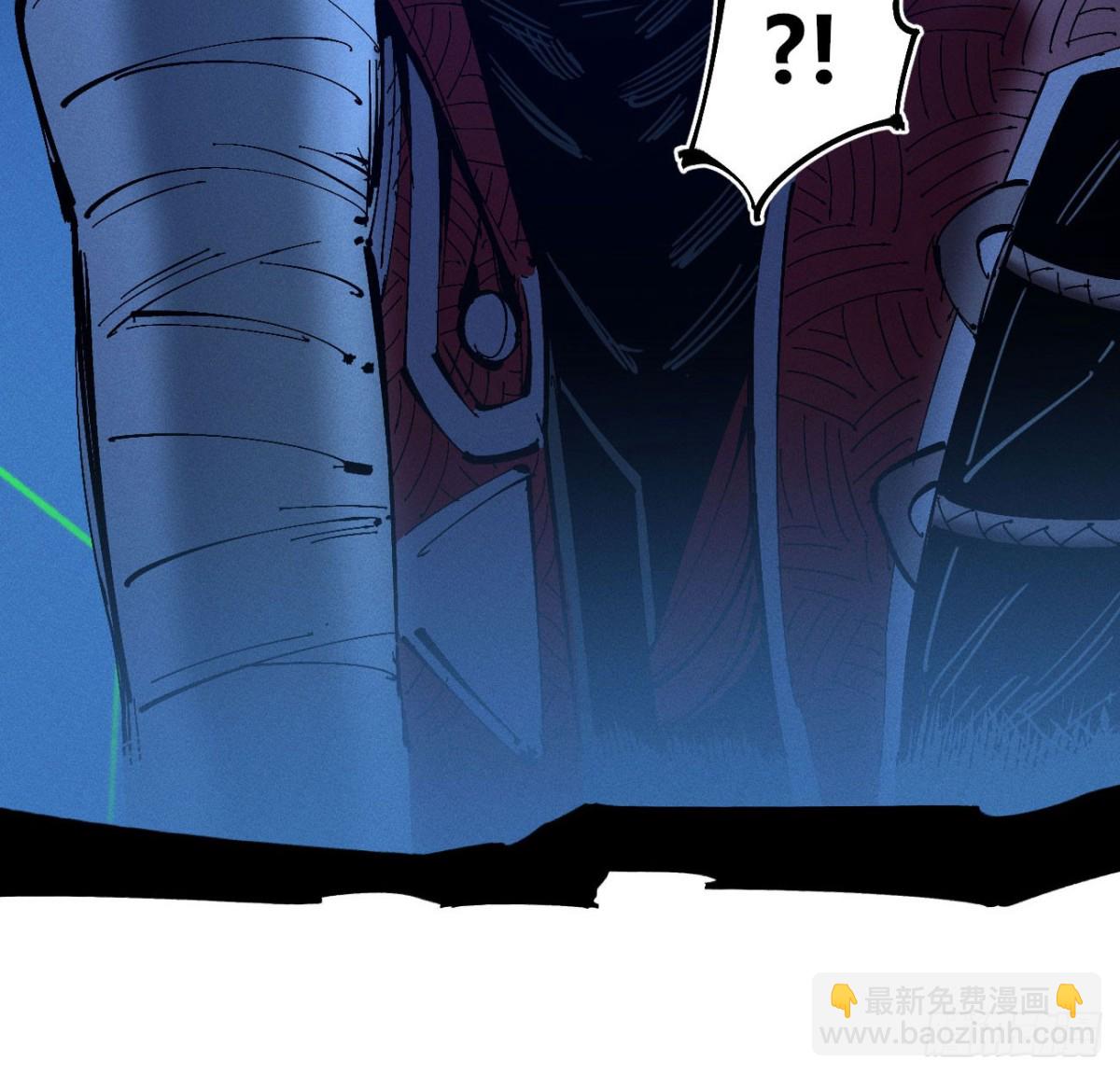 利用愉快(1/2)-第174话