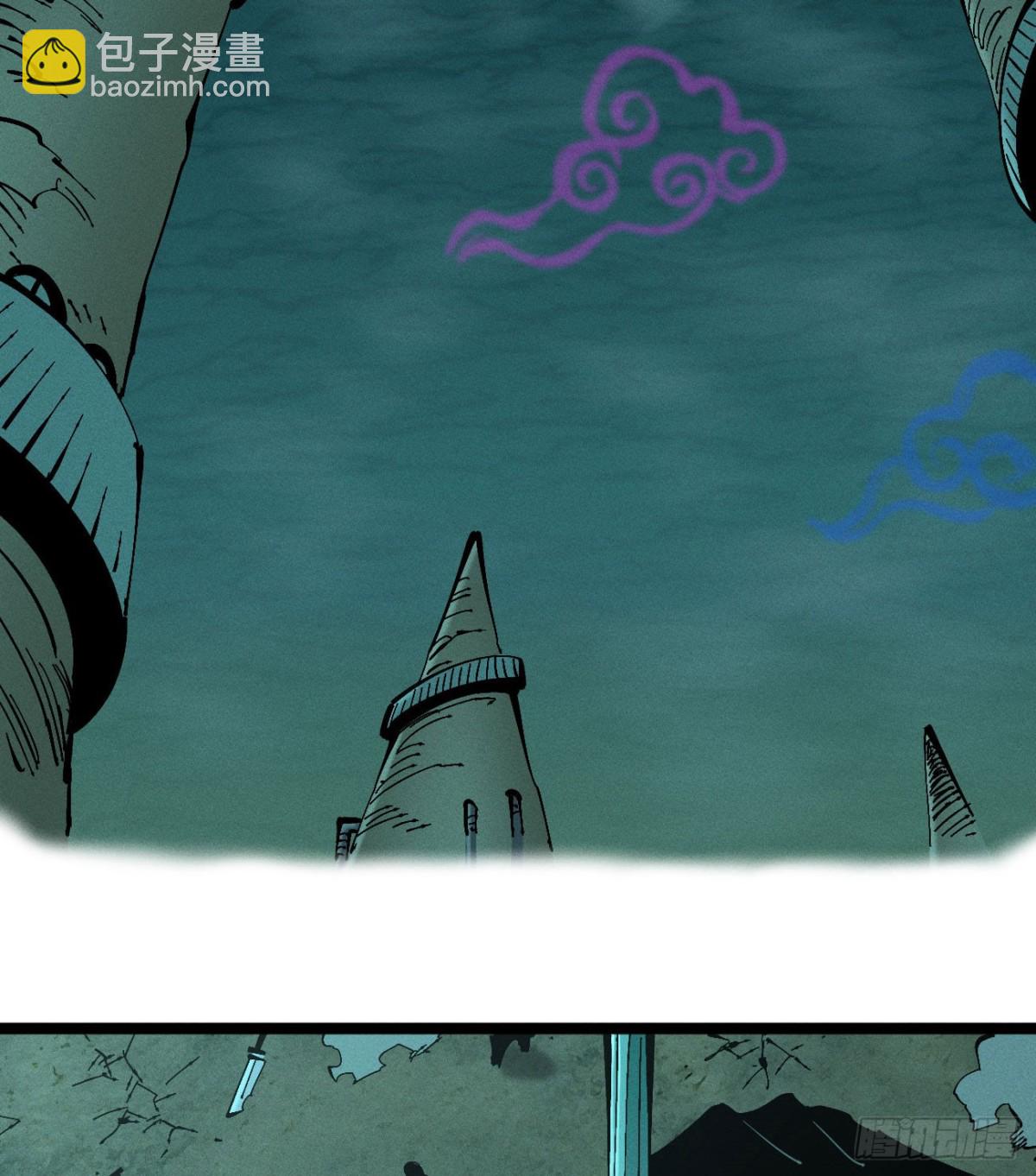 利用愉快(1/2)-第174话