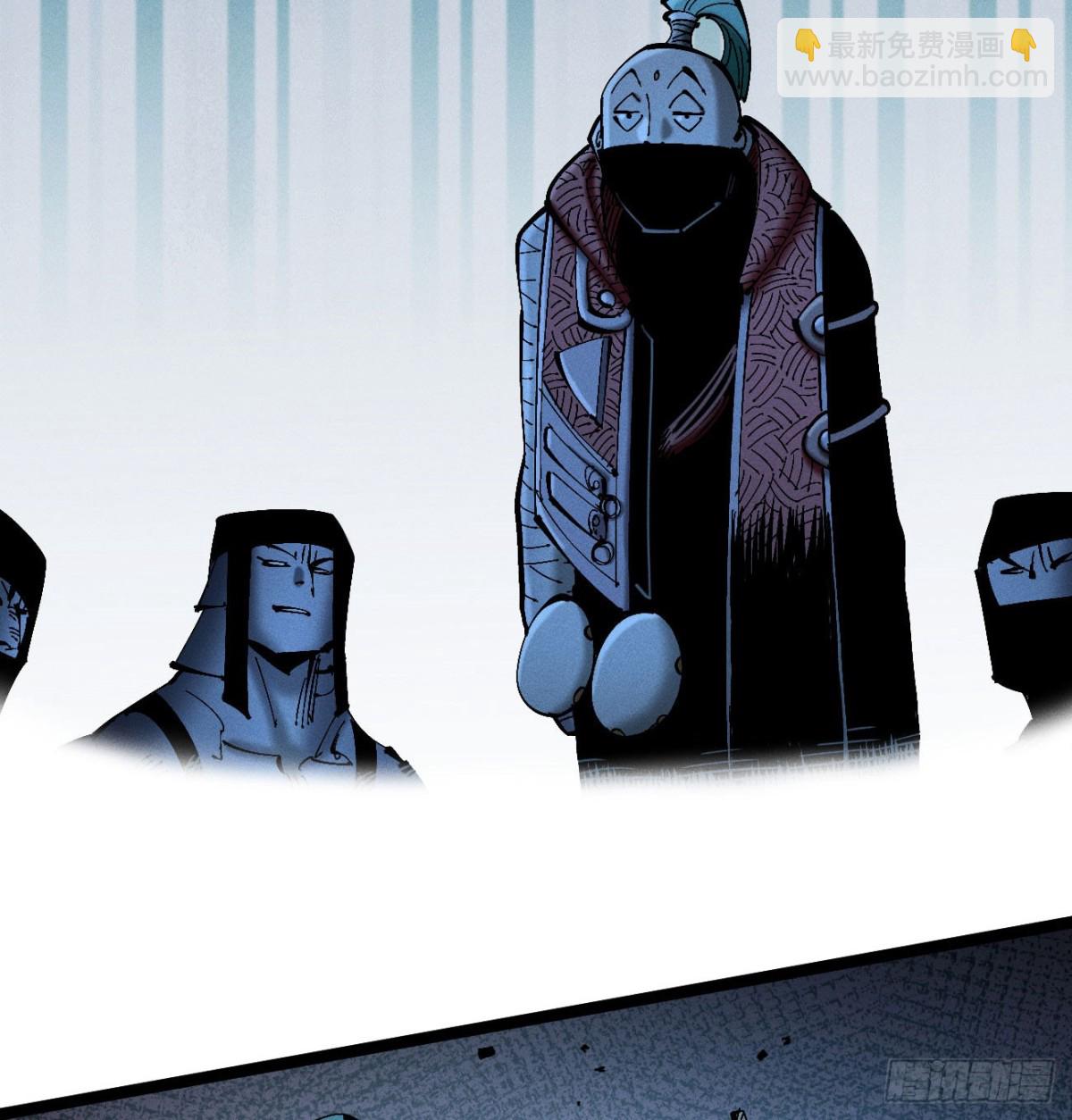 利用愉快(1/2)-第174话