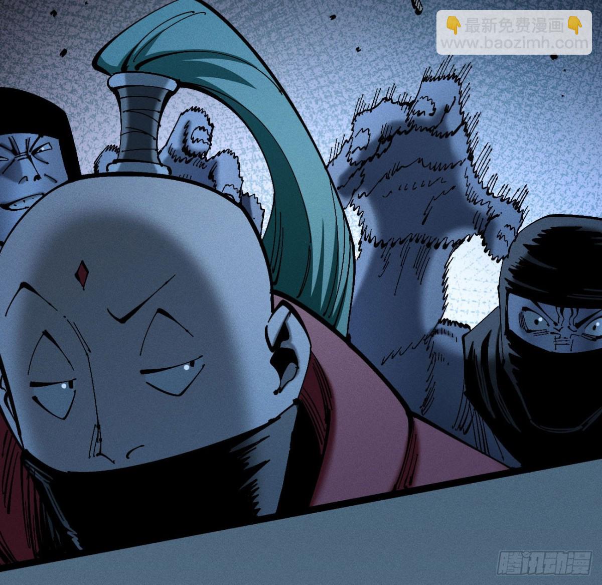 利用愉快(1/2)-第174话