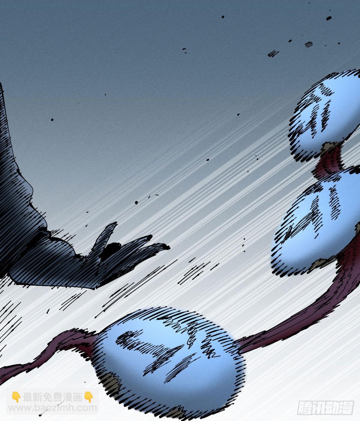 利用愉快(1/2)-第174话