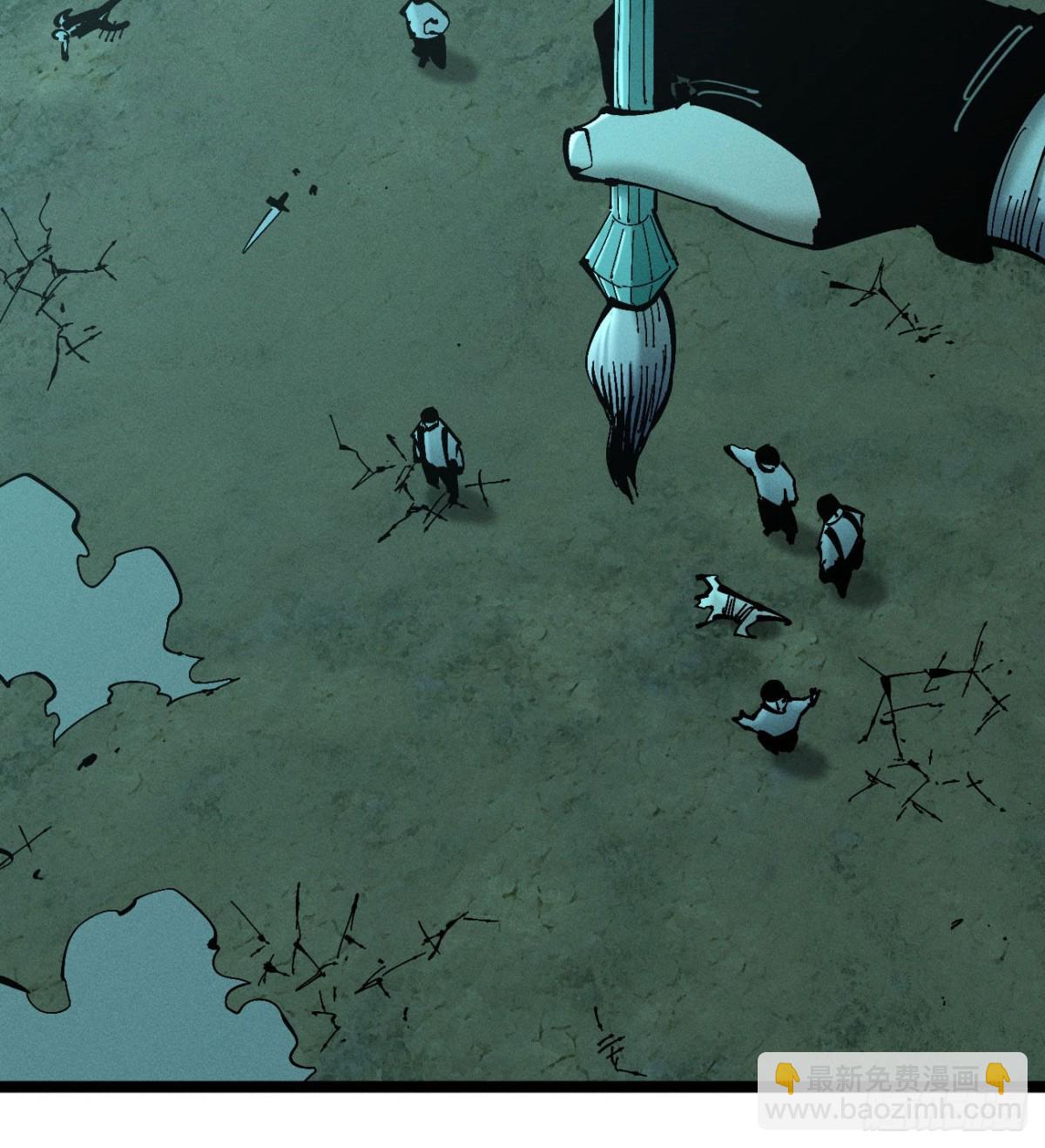 利用愉快(1/2)-第174话