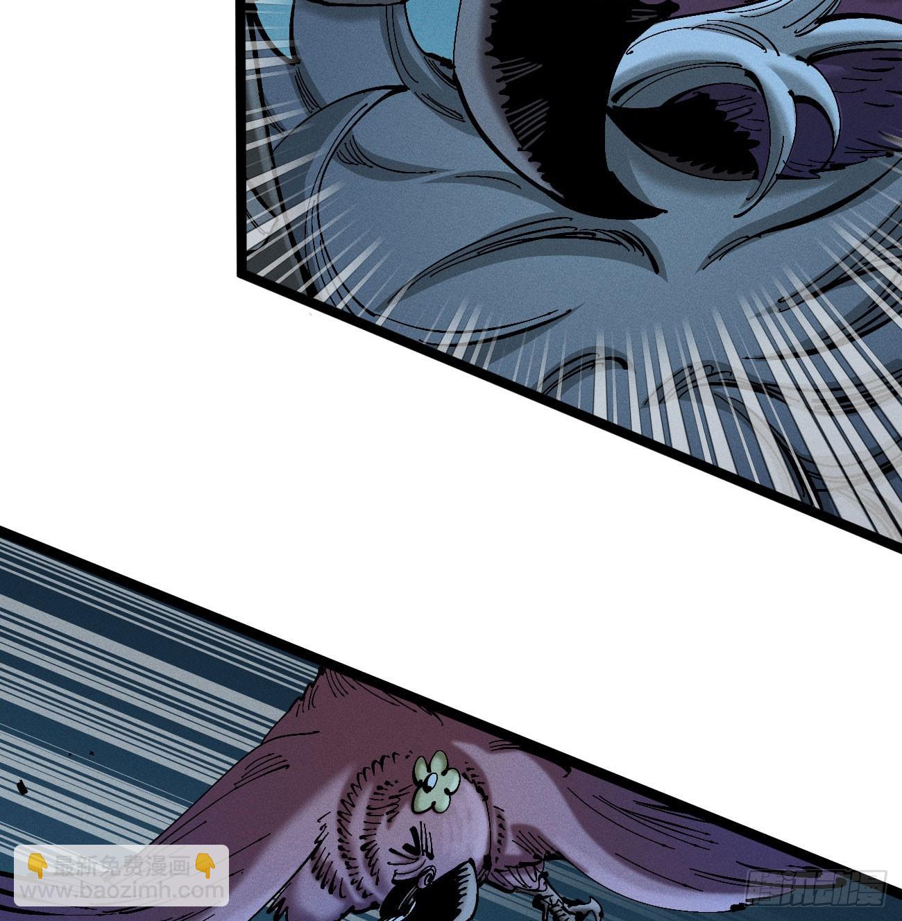 撞客(1/2)-第178话