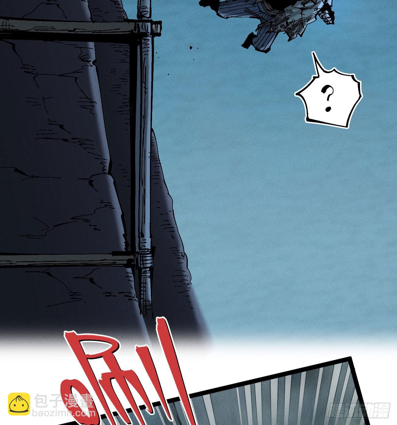 撞客(1/2)-第178话