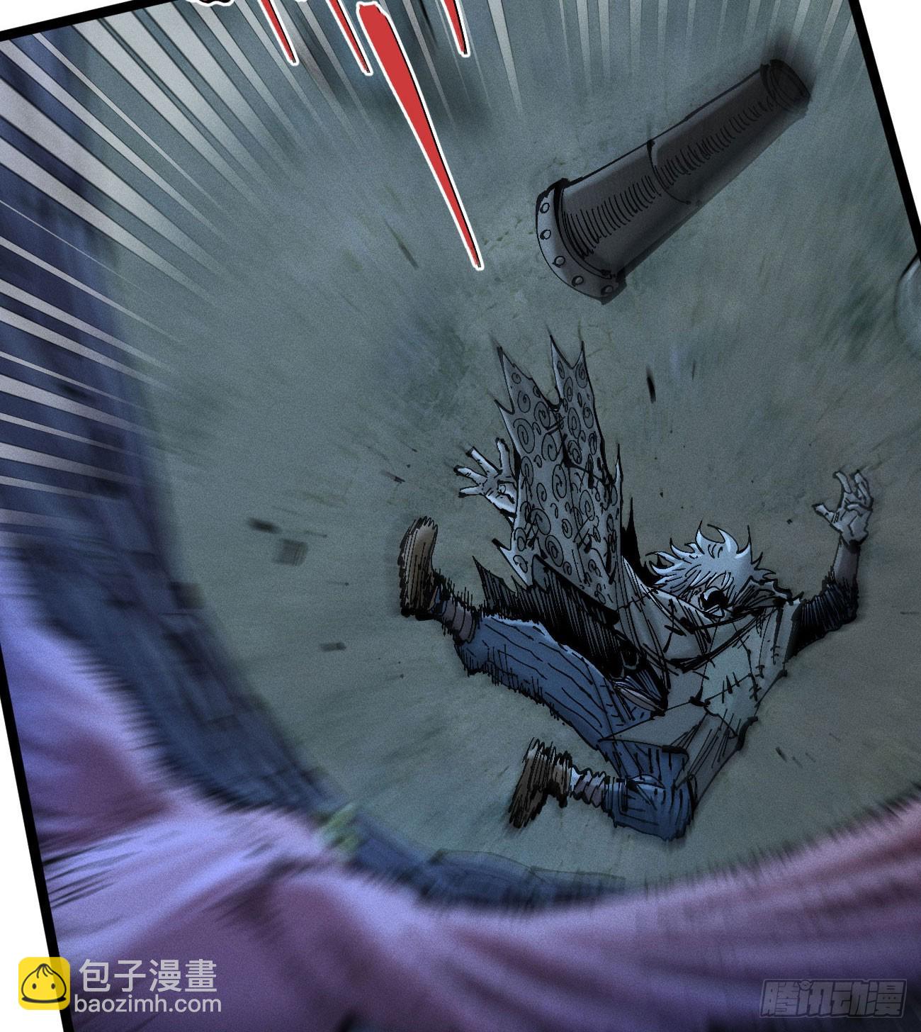 撞客(1/2)-第178话