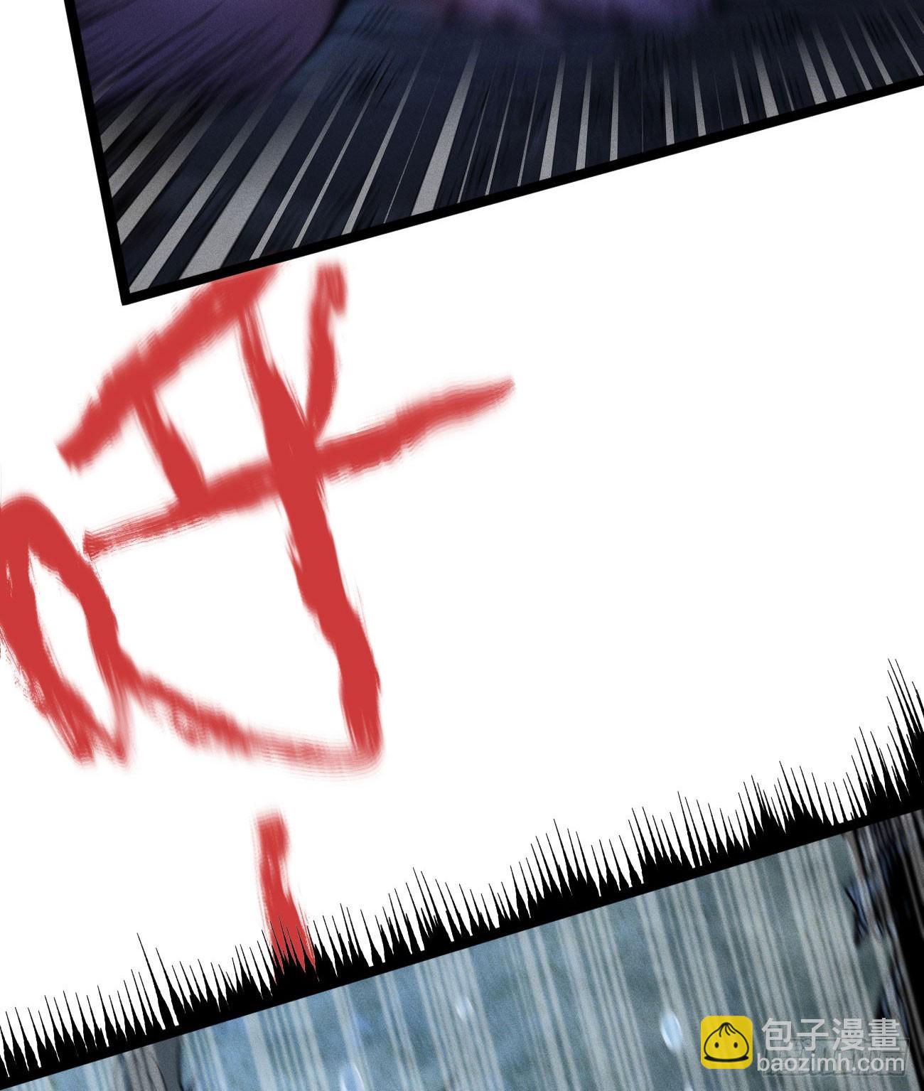 撞客(1/2)-第178话