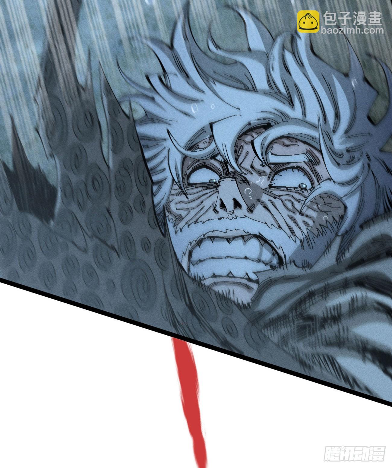 撞客(1/2)-第178话