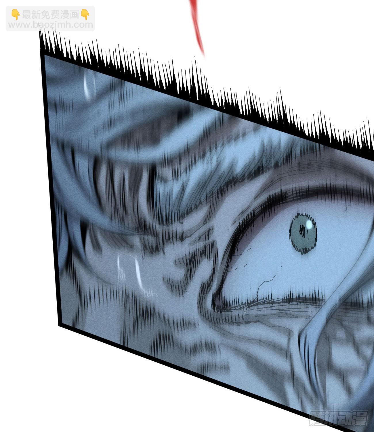 撞客(1/2)-第178话