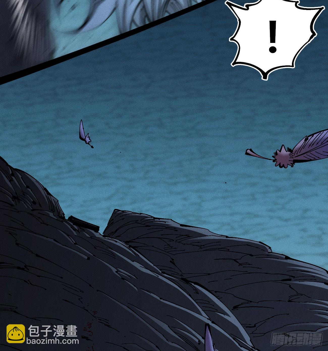 撞客(1/2)-第178话