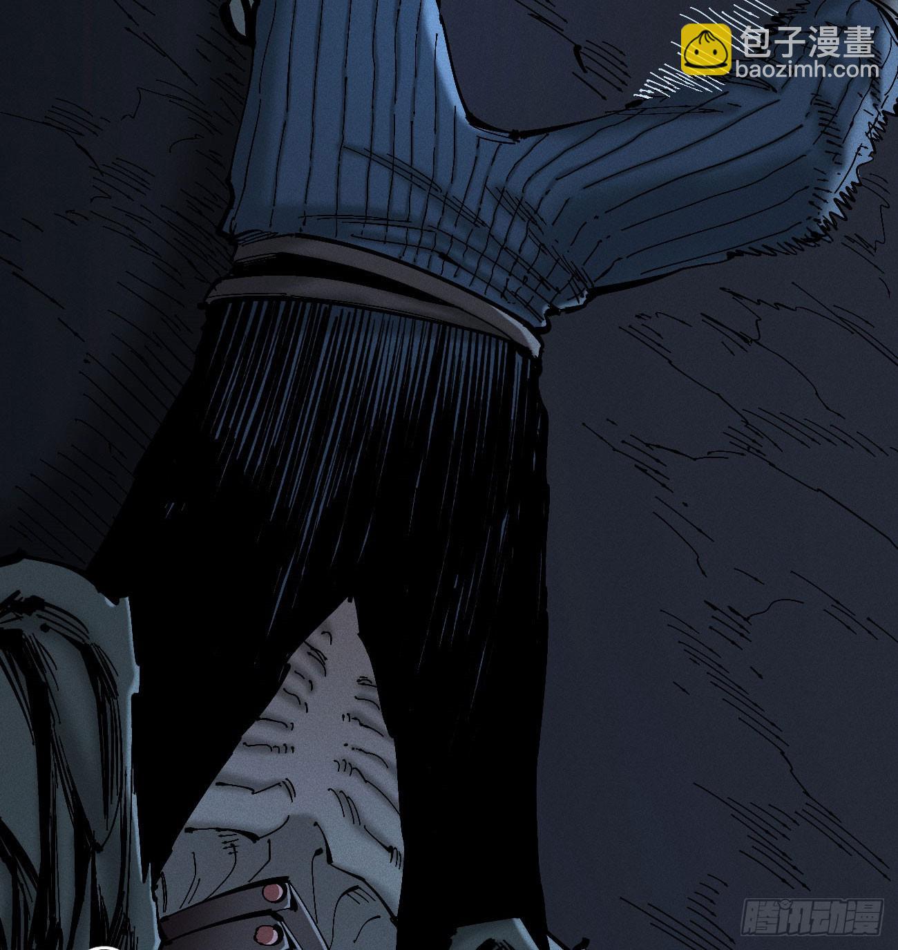 撞客(1/2)-第178话