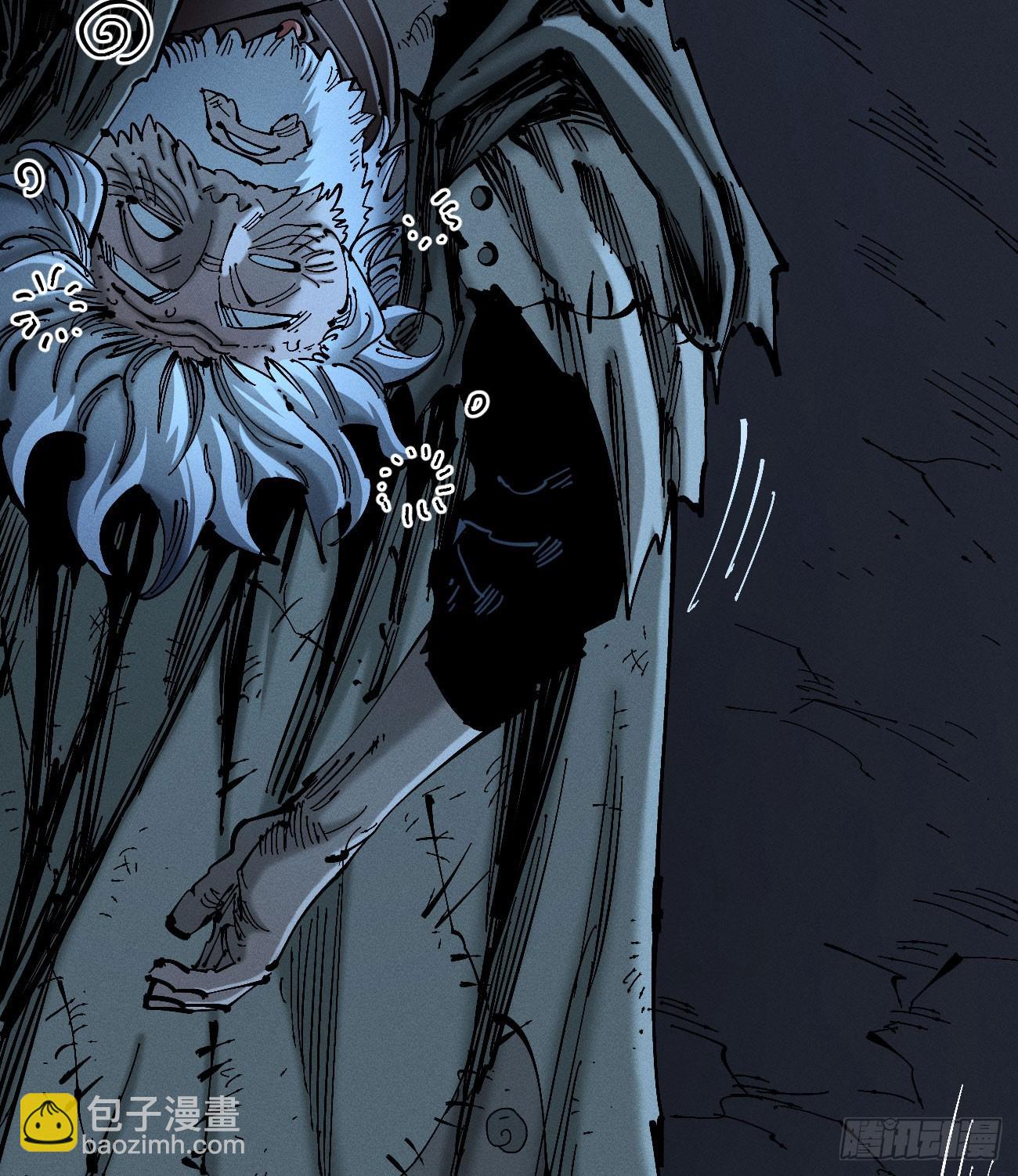 撞客(1/2)-第178话