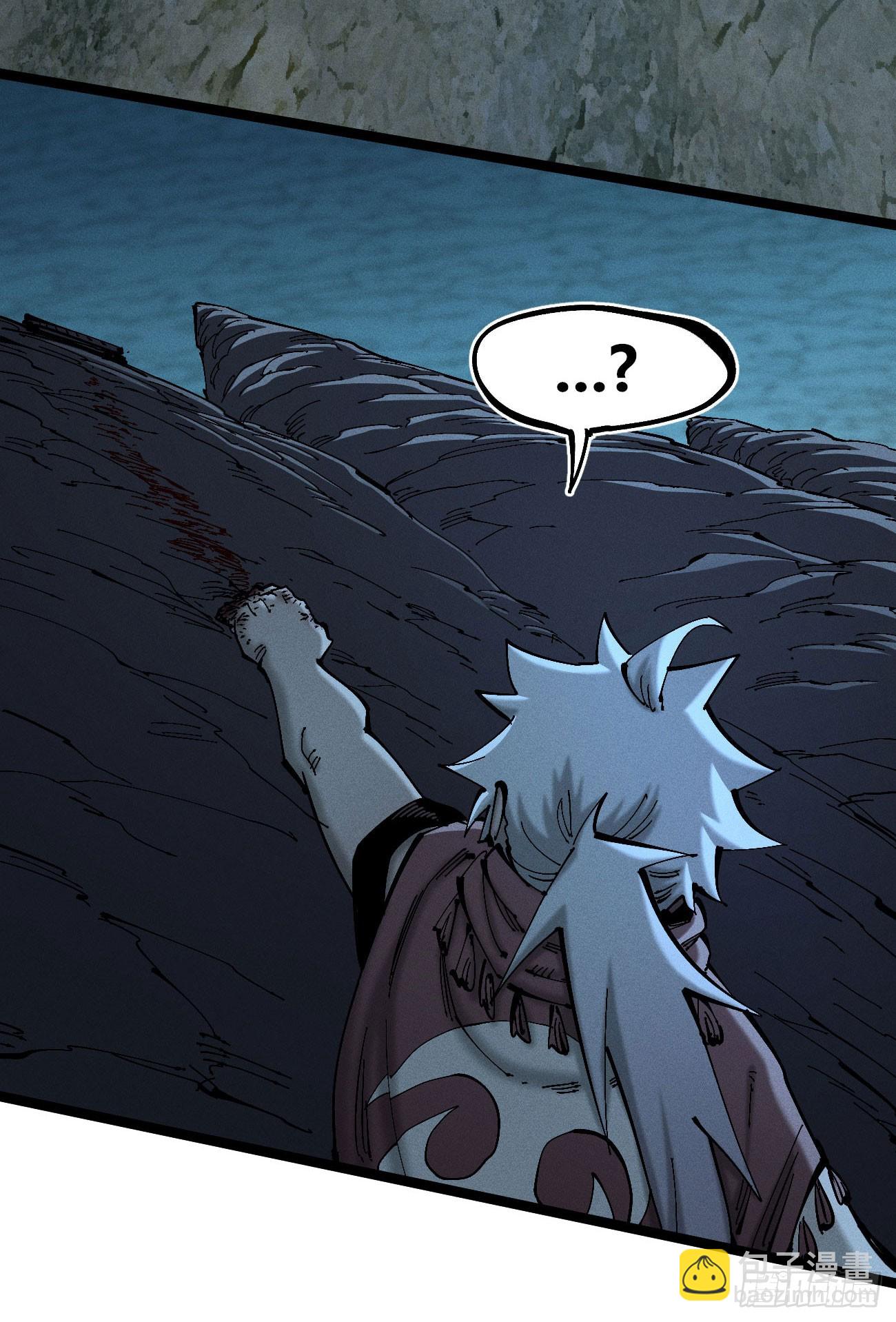 撞客(1/2)-第178话