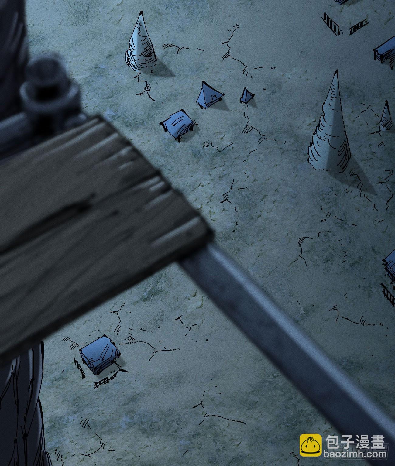 撞客(1/2)-第178话