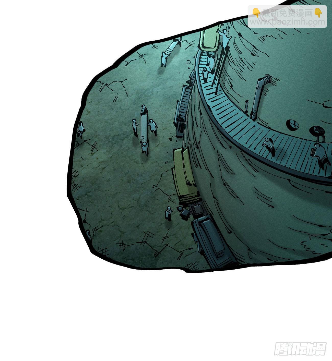 撞客(1/2)-第178话