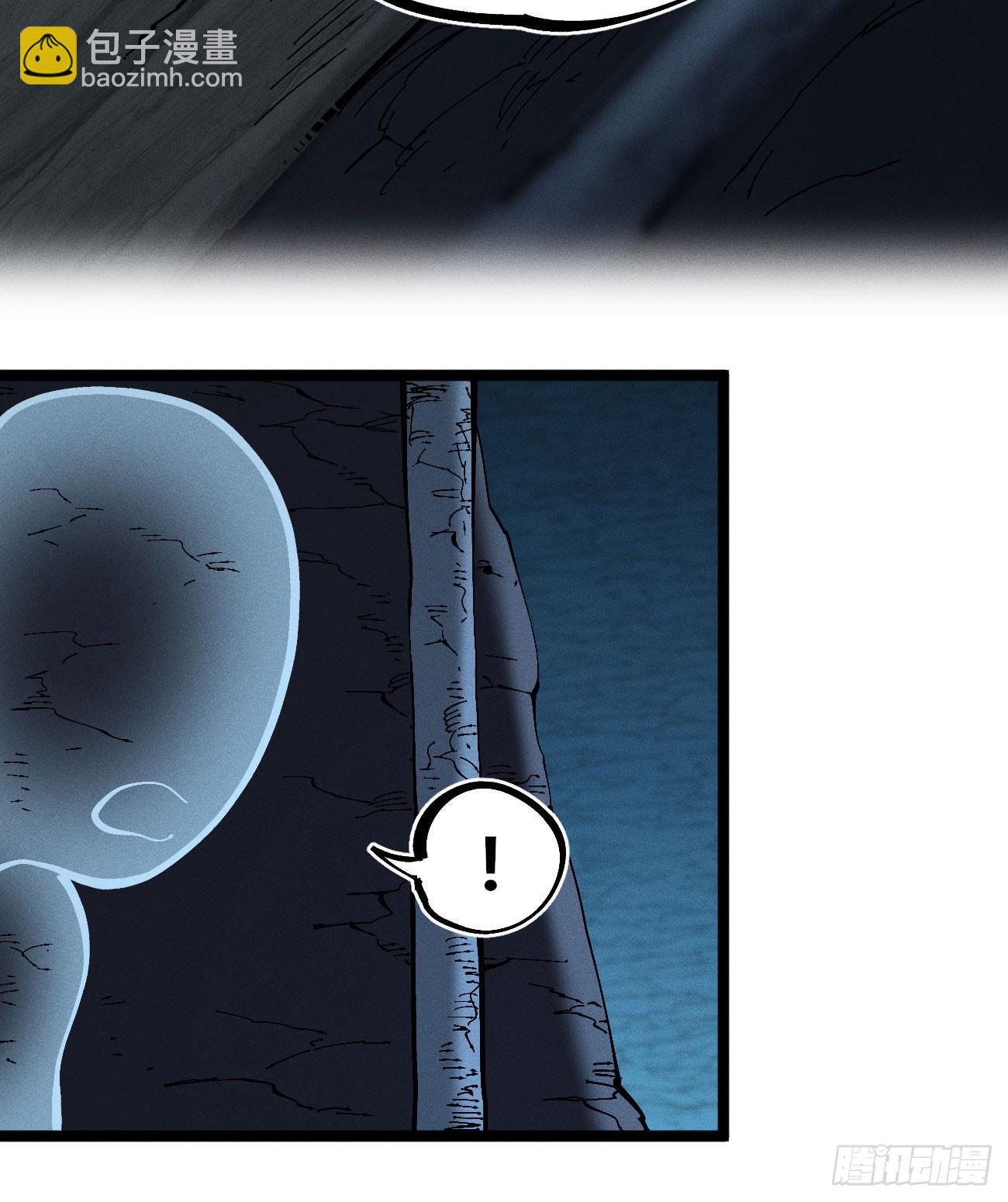 撞客(1/2)-第178话