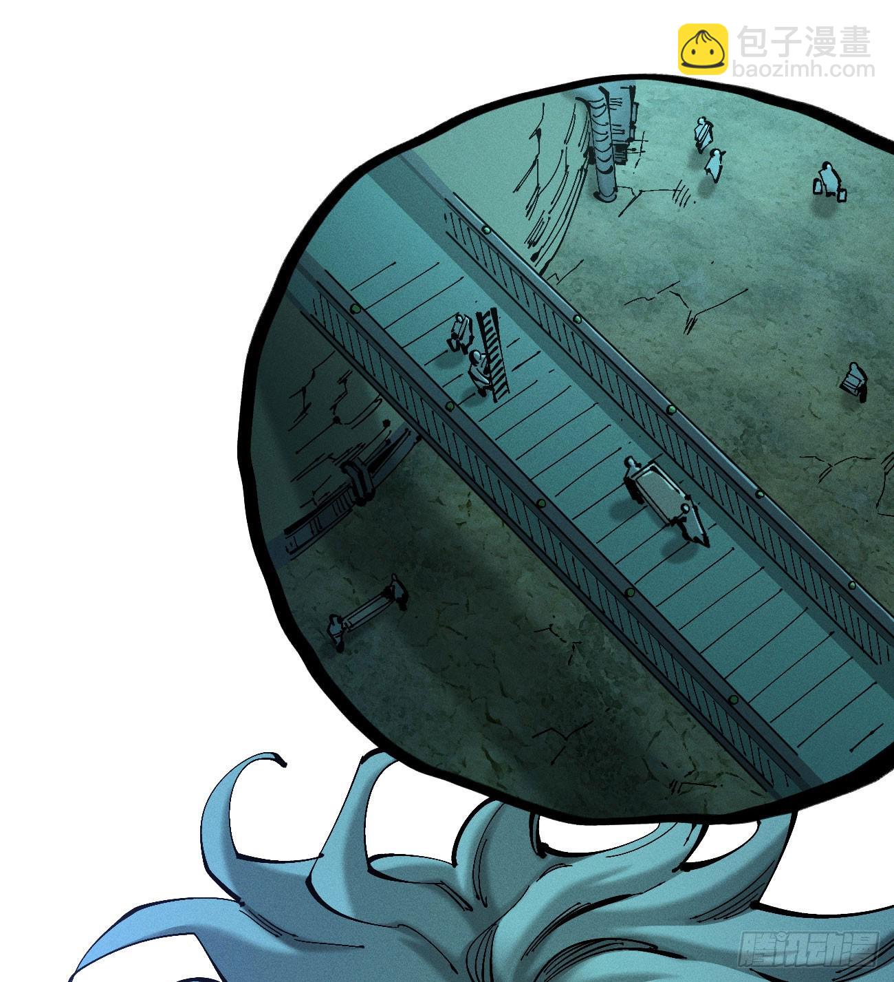 撞客(1/2)-第178话