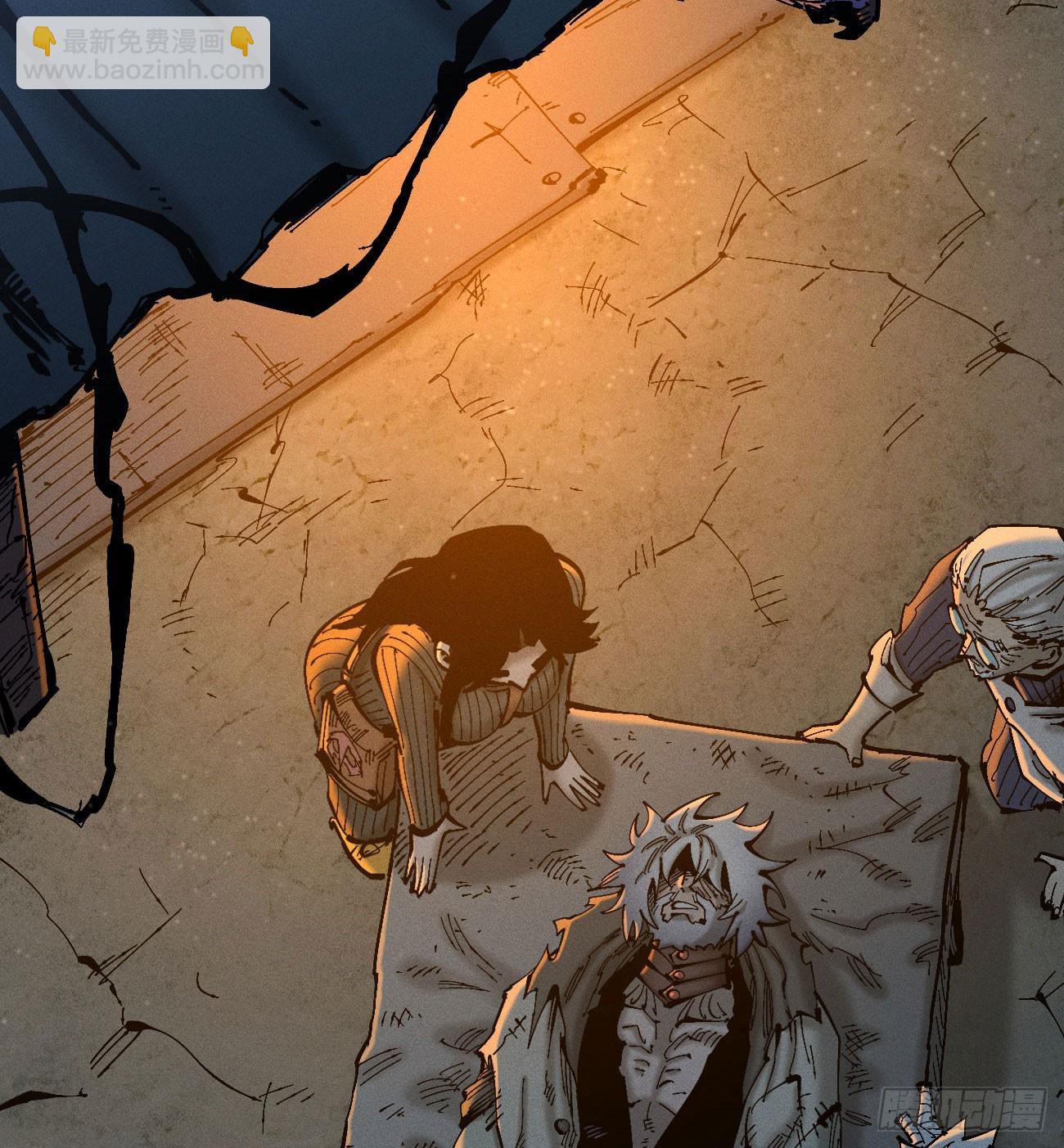 乡亲们(1/2)-第180话