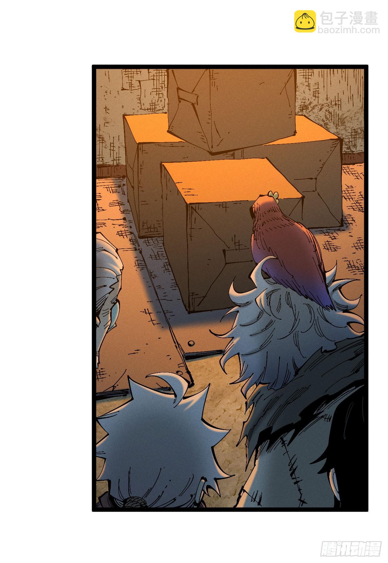 乡亲们(1/2)-第180话