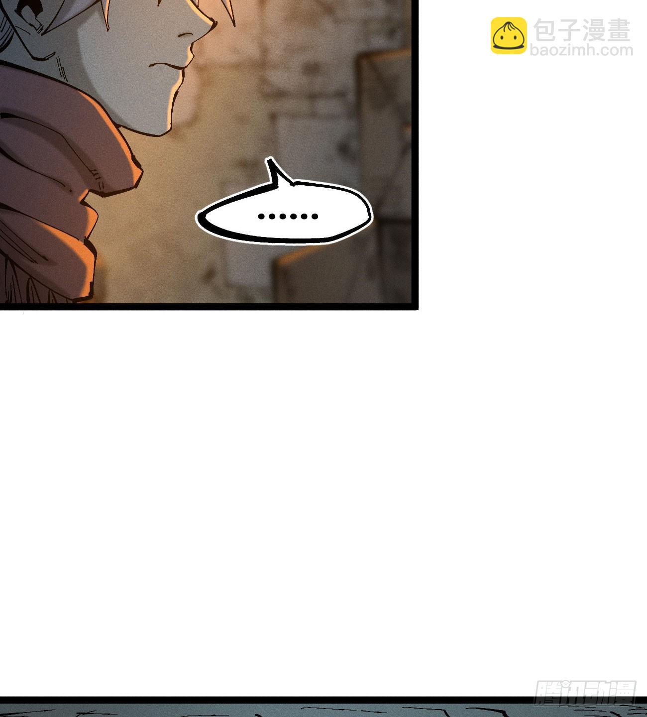 乡亲们(1/2)-第180话