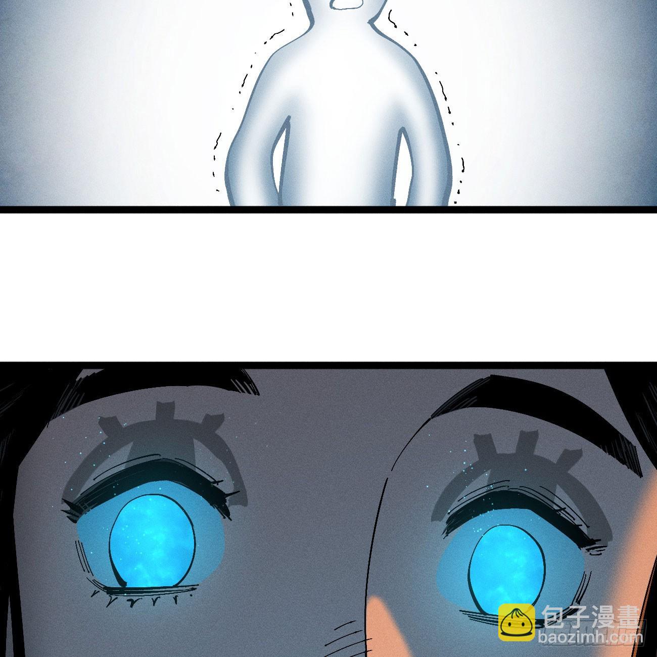 乡亲们(1/2)-第180话