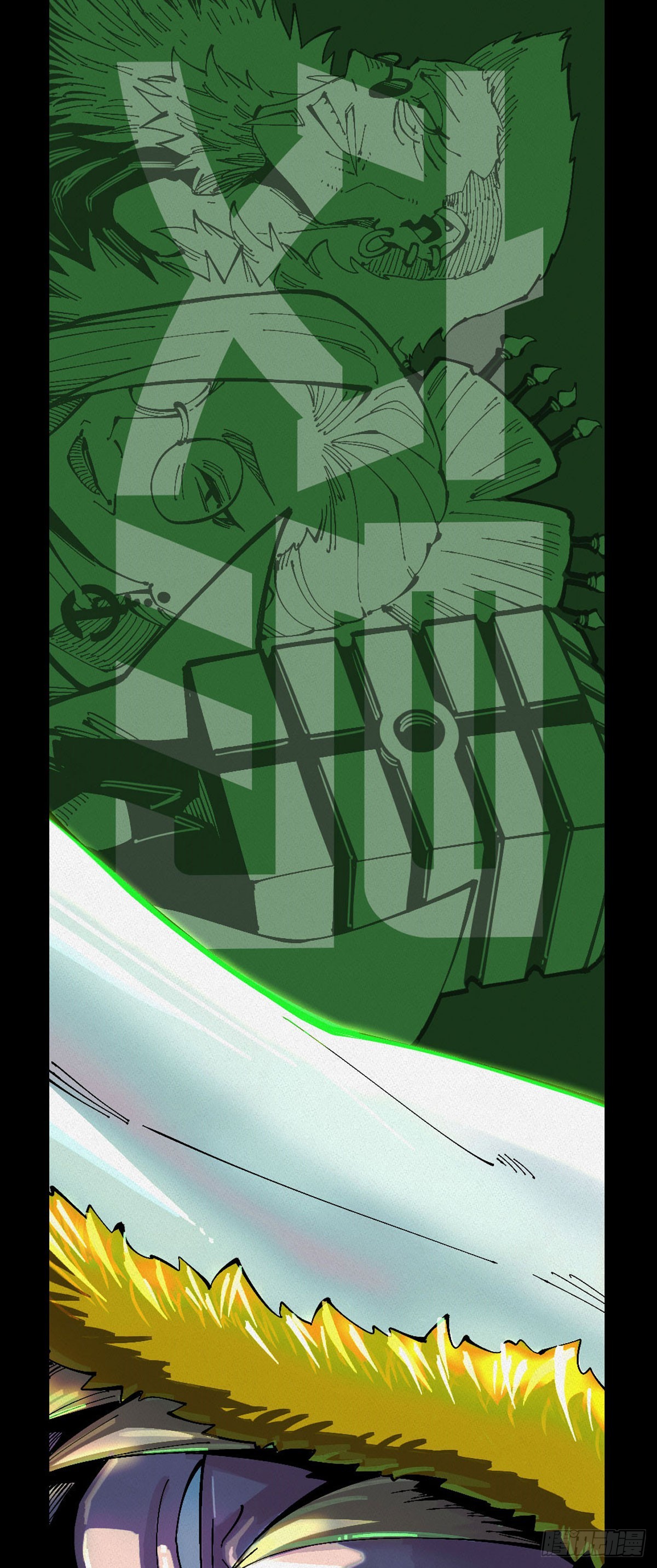 暴君给的机会2(1/2)-第182话