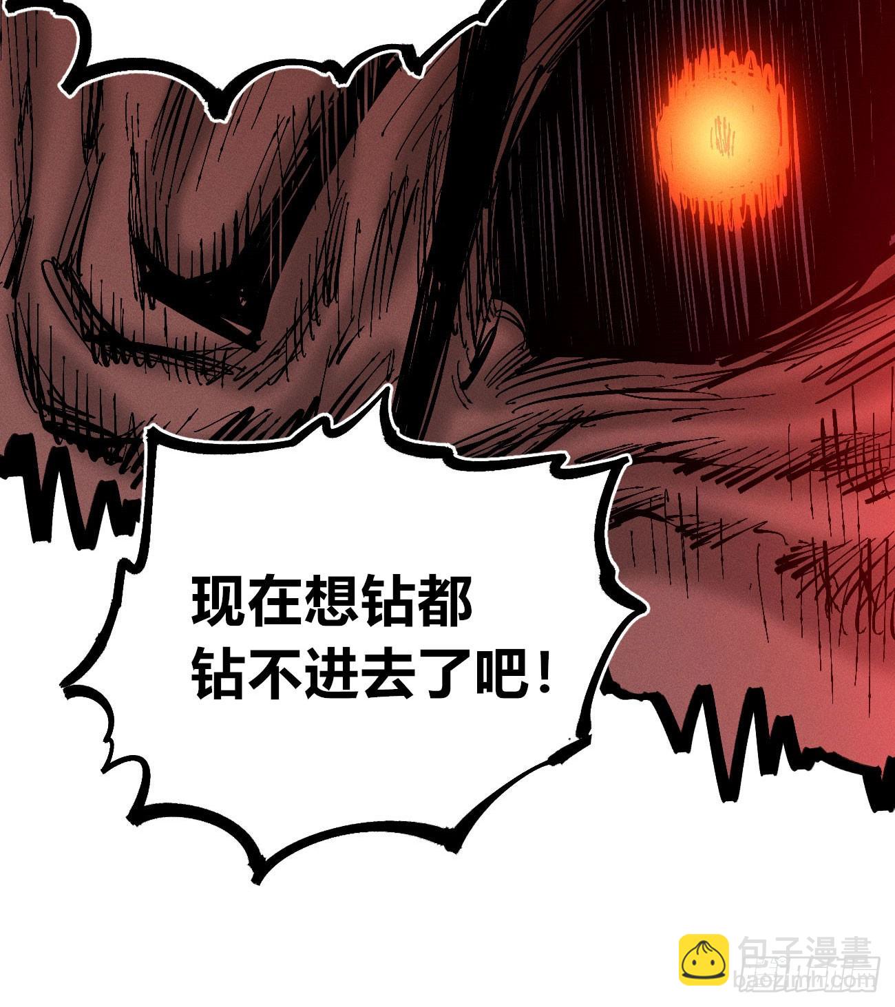 暴君给的机会2(1/2)-第182话