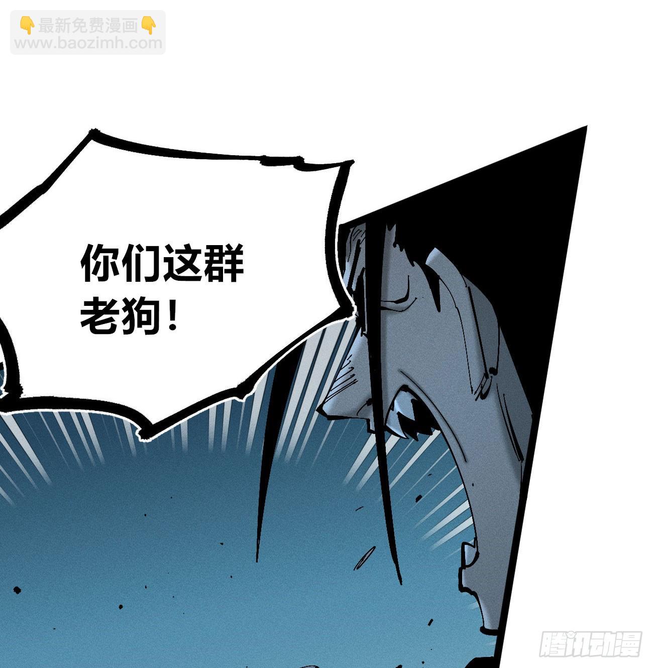 暴君给的机会2(1/2)-第182话