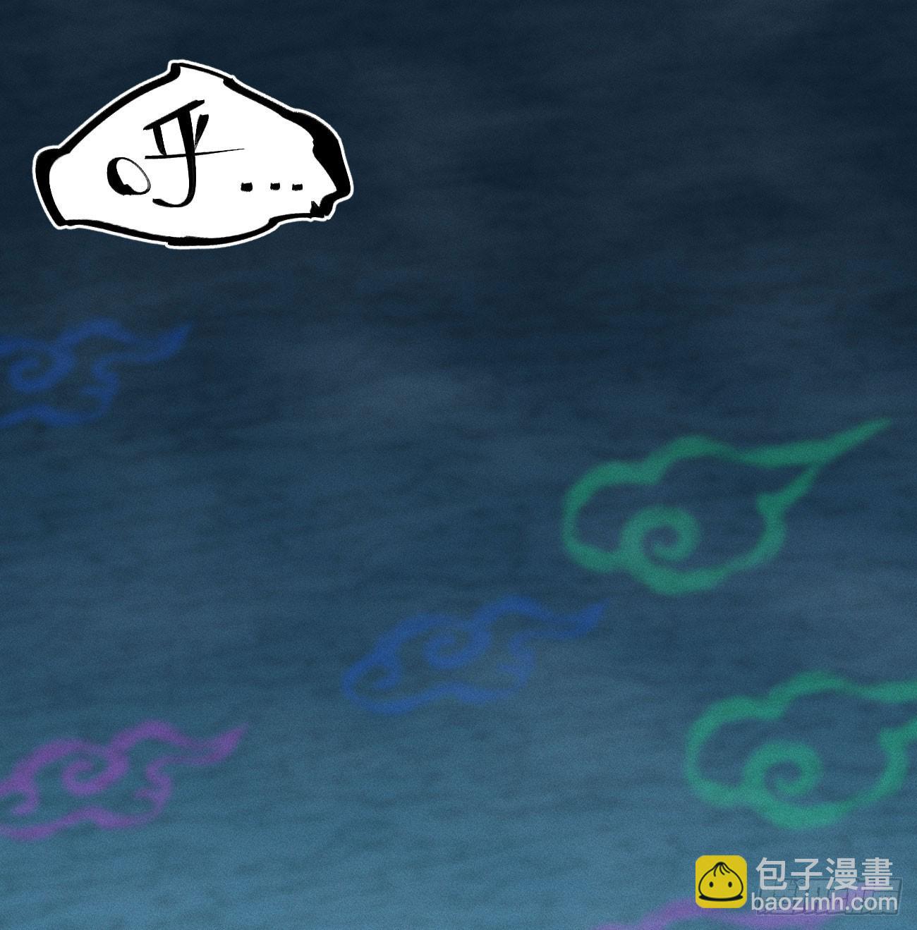 暴君给的机会2(1/2)-第182话