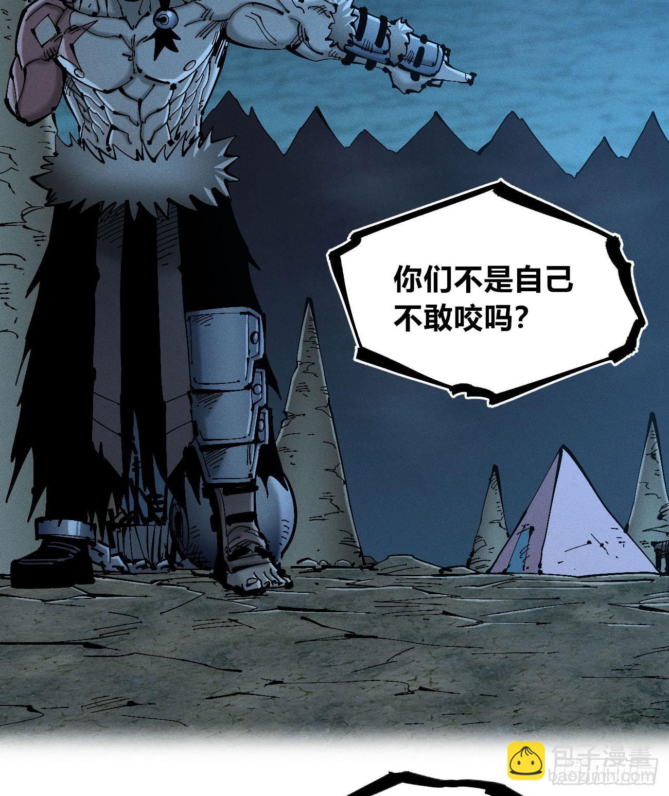 暴君给的机会2(1/2)-第182话