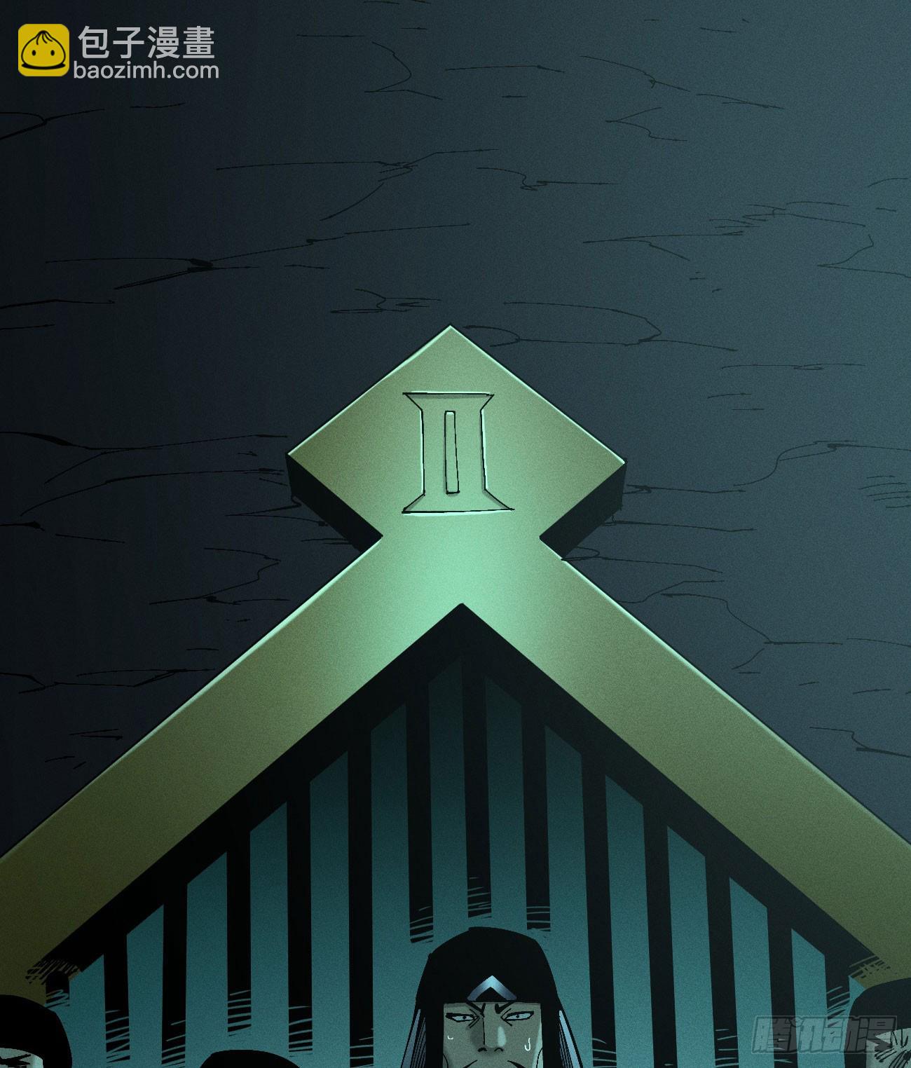 暴君给的机会2(1/2)-第182话