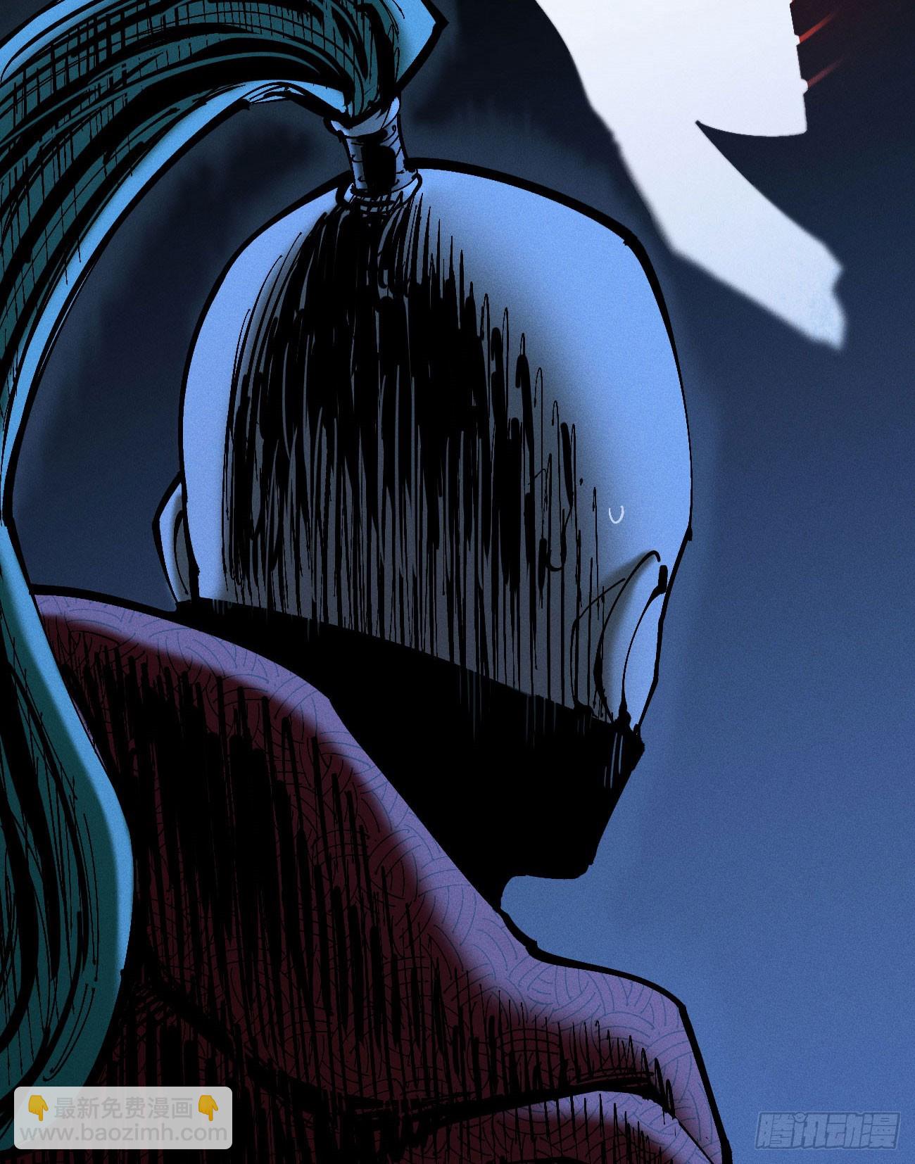 皇金的阴谋2-第184话